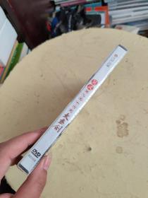 吴式简化三十六式 太极剑 DVD 全新！