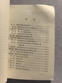 原发性高血压及血压急症的治疗