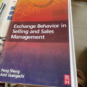 Exchange Behavior In Selling And Sales Management