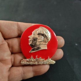 毛主席像章，军舰，上海，异形，品相如图