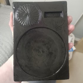 绿色端砚一方