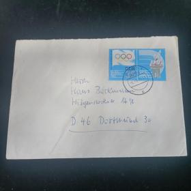 F2810外国实寄封 贴民主德国邮票东德1985年国际奥委会第90次会议 1全带副票