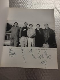 诗意的空间 （杨参军 章晓明 蔡枫 徐嬿婷 焦小健签名本)