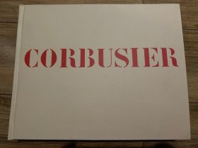 Le Corbusier （1910-29）（1929-1934）（1934-1938）3本合售 馆藏有章