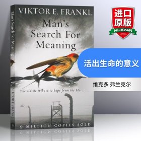 英文原版 Man's Search for Meaning活出生命的意义-英版 英文版 进口英语原版书籍