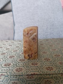 昌化田黄 现在不好找了 红花漂亮 皮黄肉嫩 青田石/练习章料 印章石料篆刻印石摆件 鸡血 昌化巴林寿山44