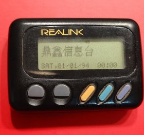 REALINK寻呼机，功能完好。