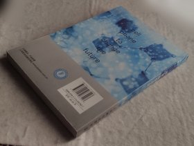 手机改变未来