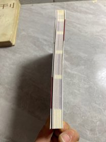 育儿新概念：宝宝发烧照护经
