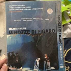 莫扎特费加洛的婚礼 DVD