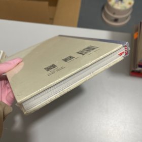 夜雨寄北：首届缙云诗会作品集