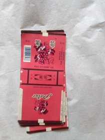 葡萄烟标（100张）