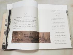 纸本的青云谱（浓缩两千年江右文化，青云谱历史地理的诗意展现，豫章人文魅力的集中释放。）