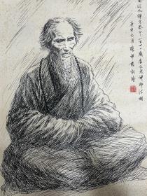 温州著名画家张祥春先生速写 虚云法师法像 67x45cm