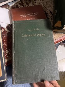 LEHRBUCH DER ALGEBRA