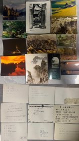 老照片，老彩色照片 老相册，80-90年代参展照片，照片后边都有题目和作者，内容丰富，非常难得，共160张左右，699元包邮 Y20230278