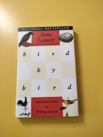 Bird by Bird