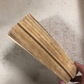 意大利童话（上下册）