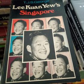 Lee kuan yew's Singapore