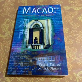 MACAO：Mysterious Decay and Romance