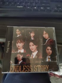 SNH48 魔女的诗篇 CD 35-4号柜