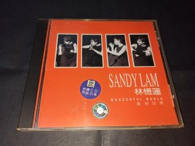林忆莲CD 美妙世界 上海音像首版