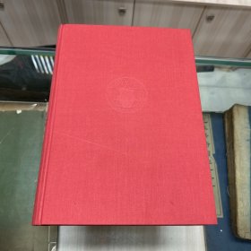 《正史汇鉴》八卷   朝鲜 洪凤汉编，《古今历代标题十九史略通考 续录》 一卷  朝鲜 郑昌顺编，《新编十九史略续集大明纪》二卷  朝鲜 魏伯珪撰，《史略要解》一卷  朝鲜 赵学洙撰 韩国学中央研究院藏朝鲜隆熙四年木活字本，16开精装一册全，域外所见中国古史研究资料汇编  朝鲜汉籍篇   史编史传类  第八册