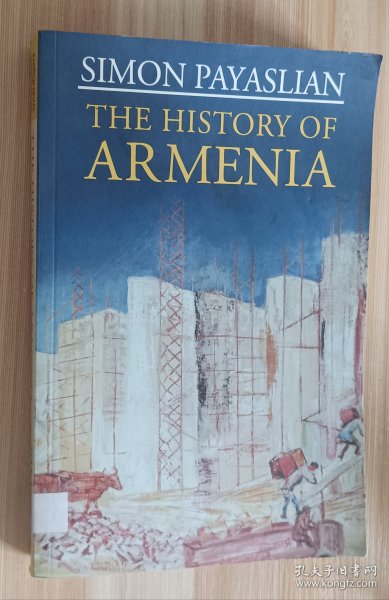 英文书 The History of Armenia: From the Origins to the Present by S. Payaslian (Author)