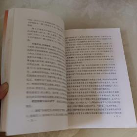 炒股就这几招：绝招篇