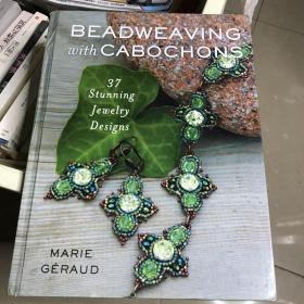 BEADWEAVING