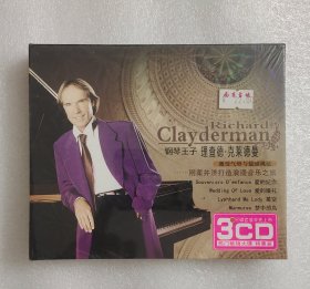 理查德克莱德曼钢琴曲 钢琴三部曲 3cd正版唱片