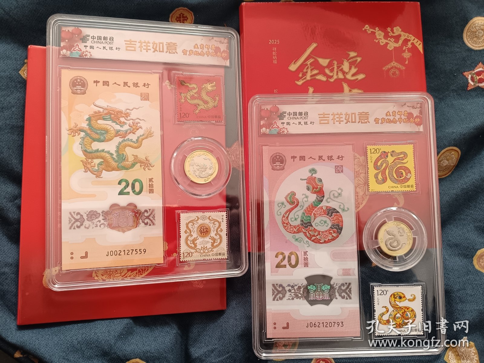 图片点击可在新窗口打开查看