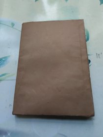 古代医学文选