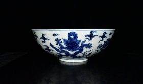明永乐青花五龙纹薄胎碗【14.7×40.2cm】