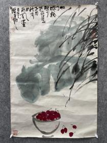 谢海，红了樱桃绿了芭蕉，69*46cm