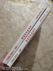 大风唱尽汉时歌-四十二集电视连续剧《汉文帝》剧本。