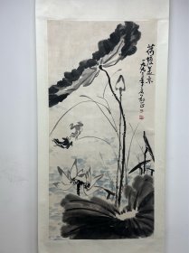 郑正  荷塘美景 国画一幅