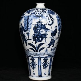 元青花周亚夫人物故事纹梅瓶，高43cm直径24.5cm，