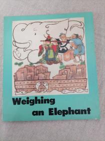 Weighing an Elephant（含曹冲称象等七个故事）