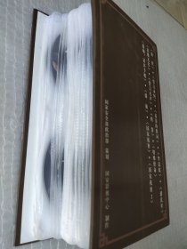 电视剧精选DVD（一本合拍）