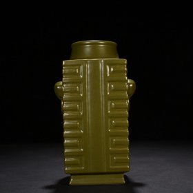 清乾隆茶叶末釉象耳琮式瓶 26*14厘米