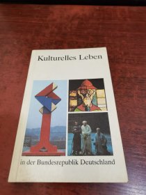 Kulturelles Leben in der Bundesrepublik Deutschland