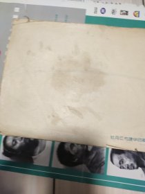 图画本 手持著作 臂佩红小兵 非常漂亮的毛笔字书写毛主席诗词10首