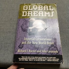 GLOBAL DREAMS