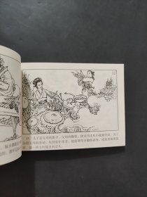 司马迁