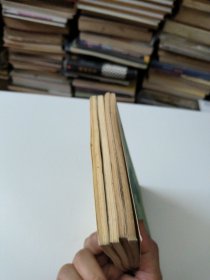 食经(一二三四辑)