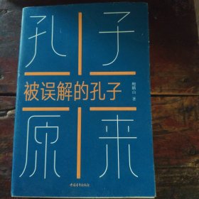 青少年的微世界 :