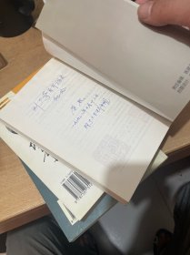 刘少奇冤案始末 + 刘少奇的最后岁月 1966-1969 + 你所不知道的刘少奇  共3册合售 （正版现货）