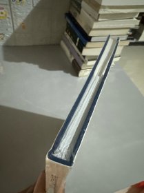 徐谷甫经文书画篆刻(基督教中国化作品选)(精)