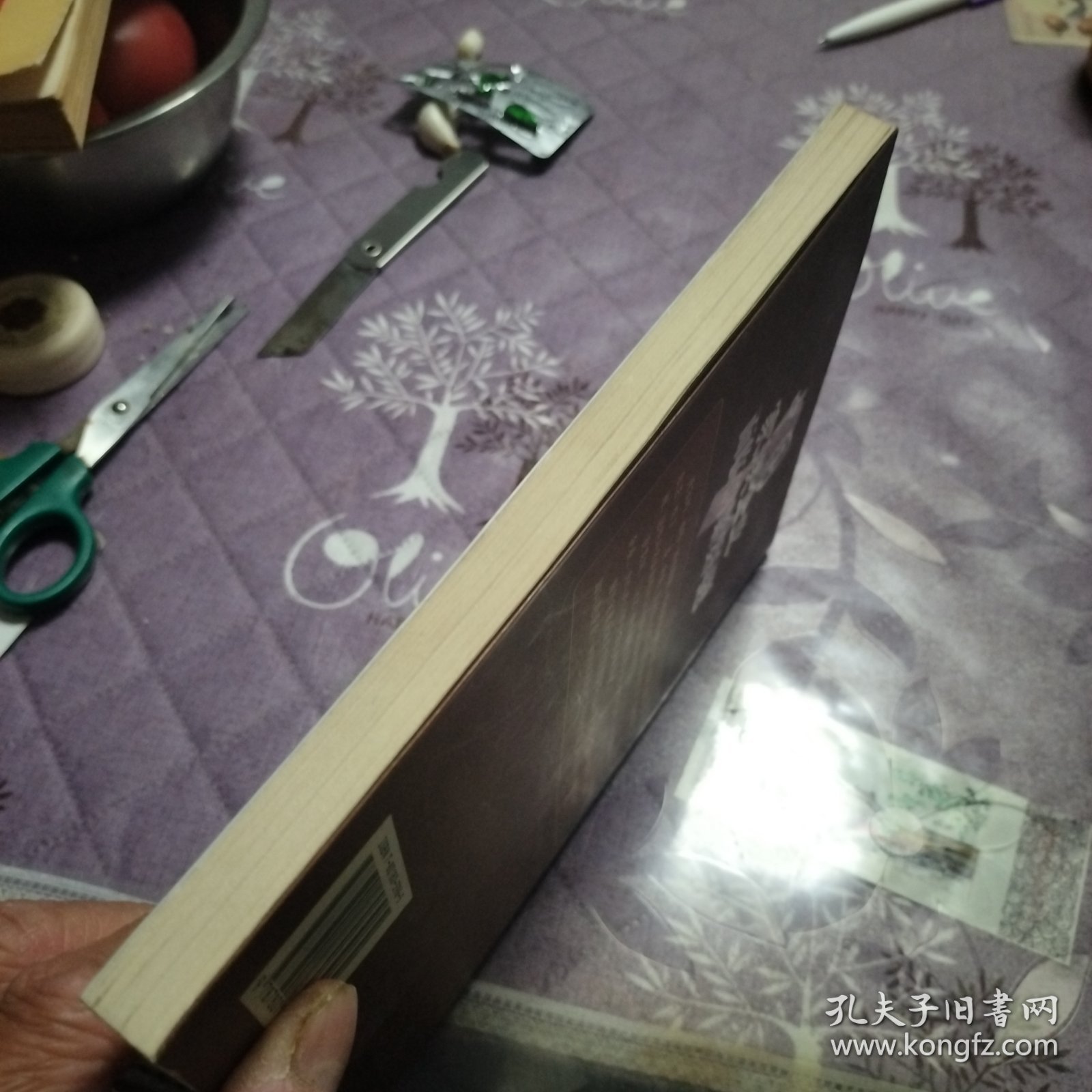 中国家族企业面临的紧要问题